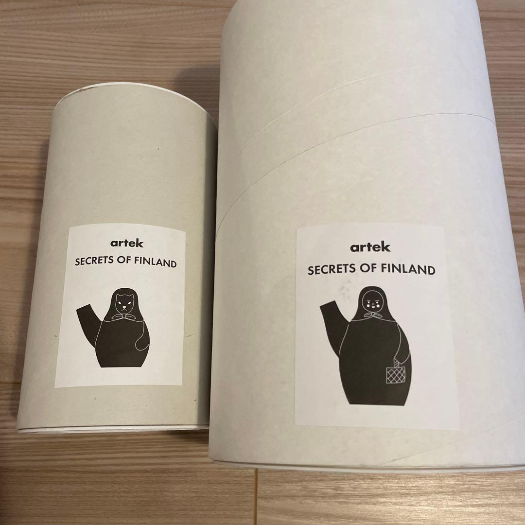 【新品未使用・送料込】Secrets of Finland 花瓶2個セット