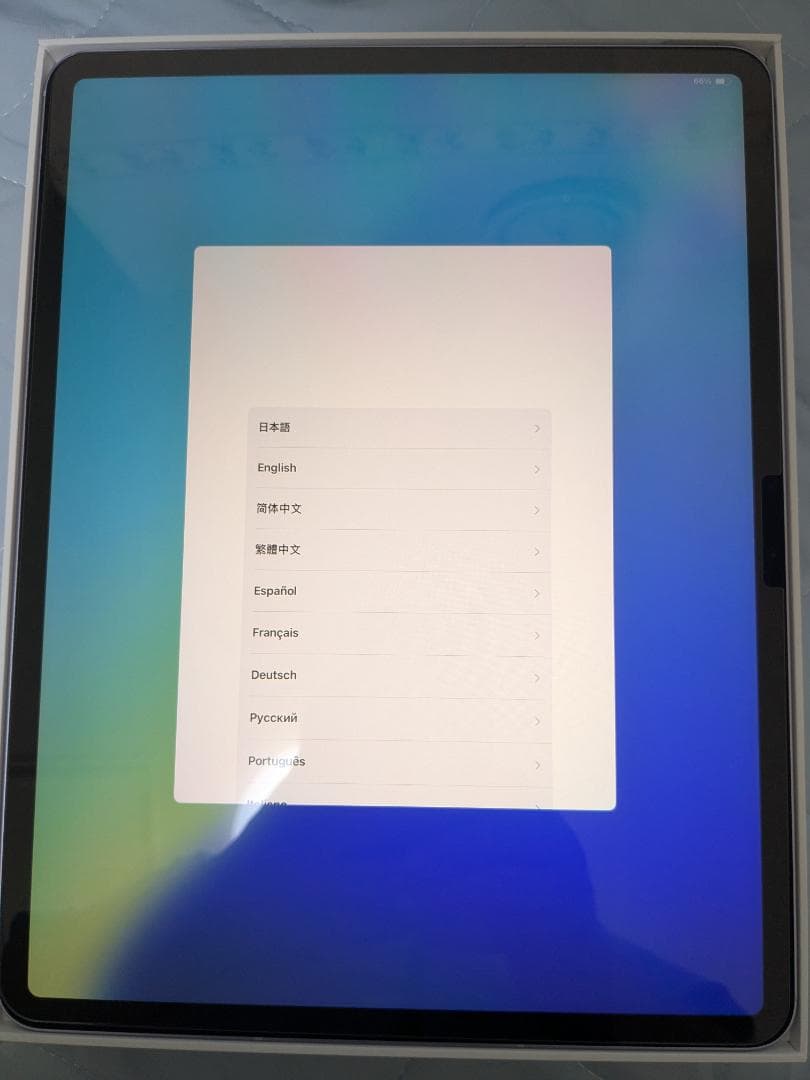 まろ　iPad Air M3 セルラー 13インチ 256GB　パープル