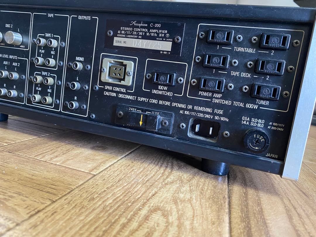 アンプ Accuphase C-200