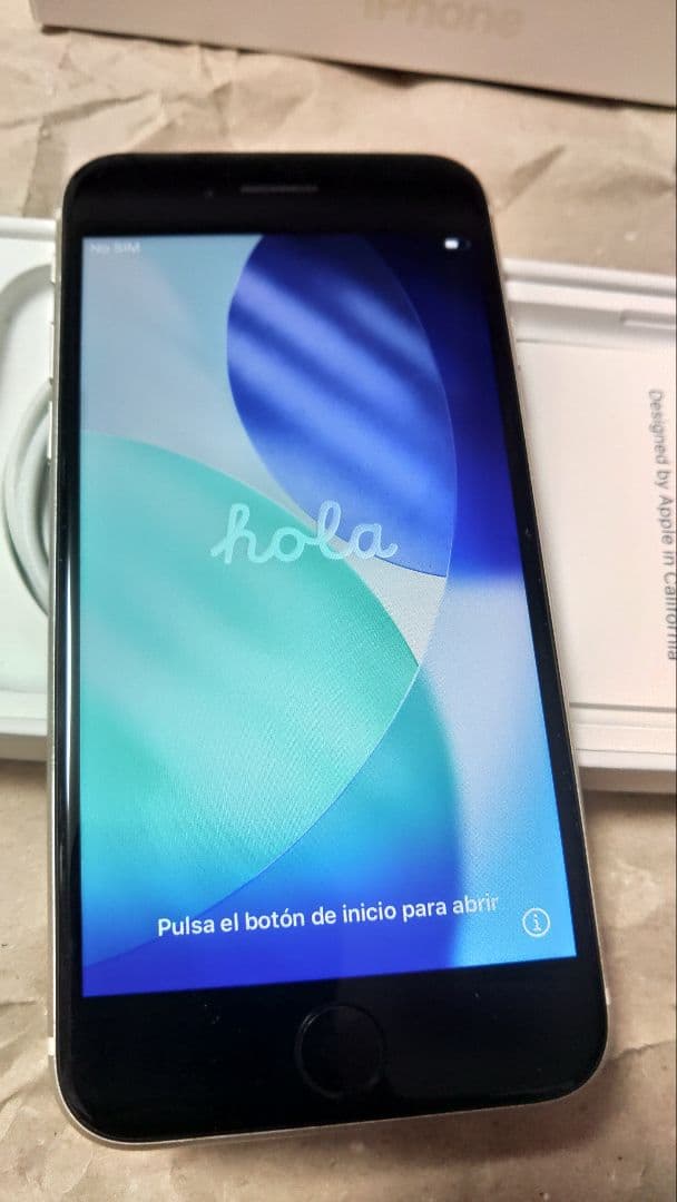 iPhone SE 第3世代 128GB スターライト 箱付