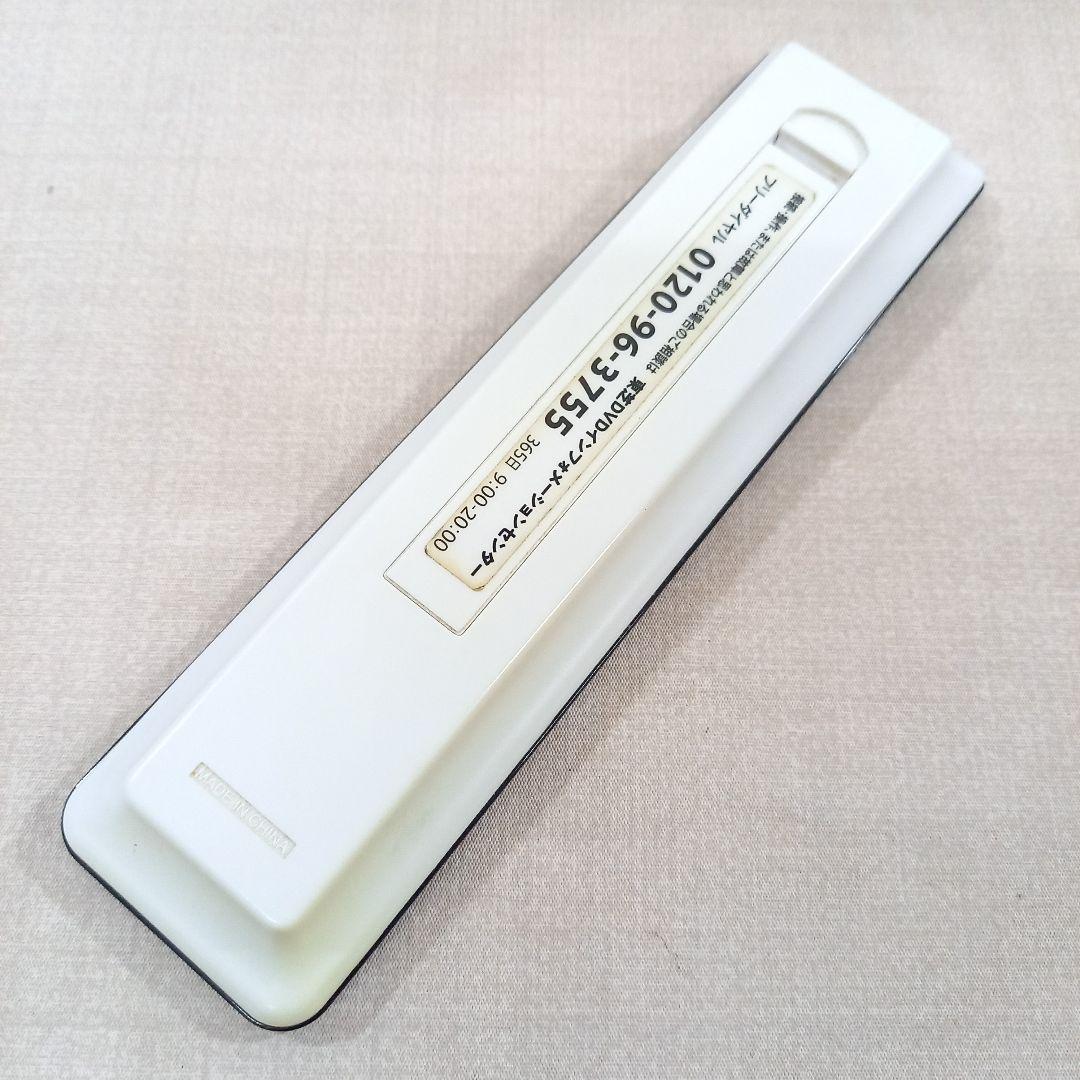 TOSHIBA 1TB BDレコーダー DBR-Z620 REGZA 16年製