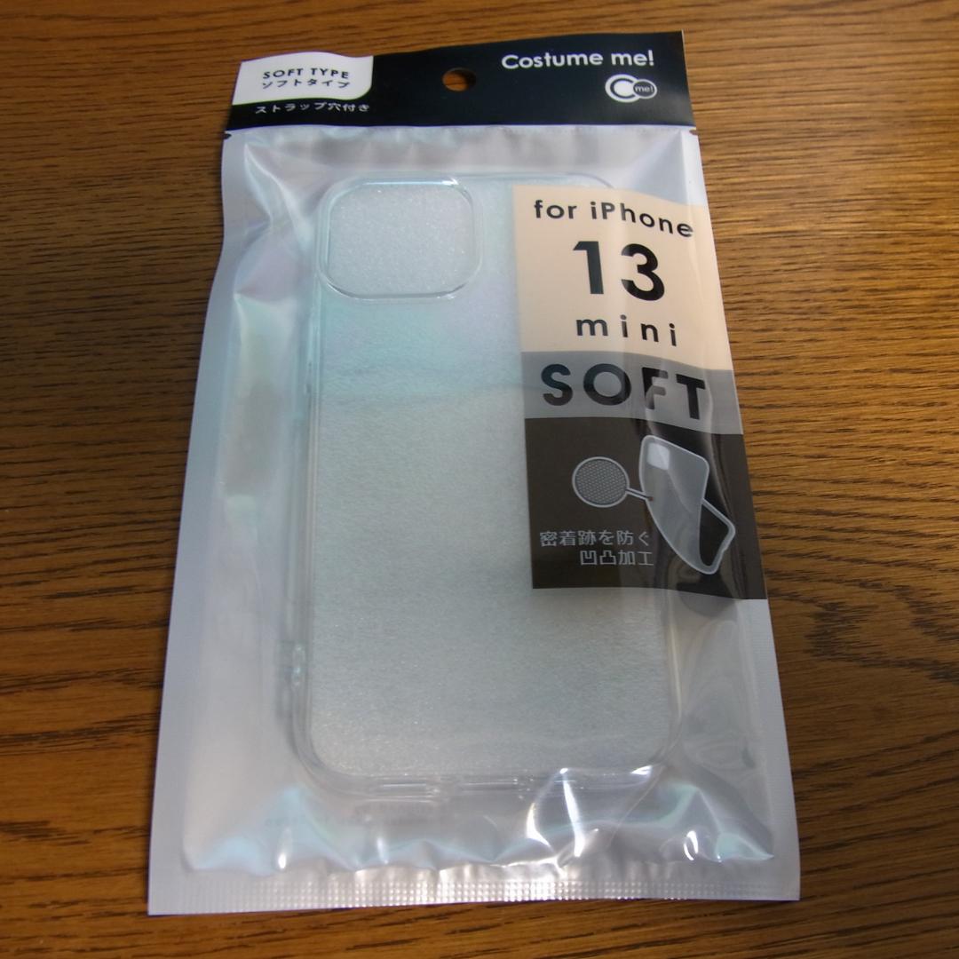 iPhone 12 mini 64GB ブラック｜Apple正規 新品バッテリー