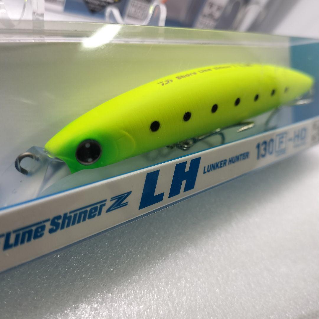 ダイワ ショアラインシャイナーZ LH 130F-HD ルアー 5個セット
