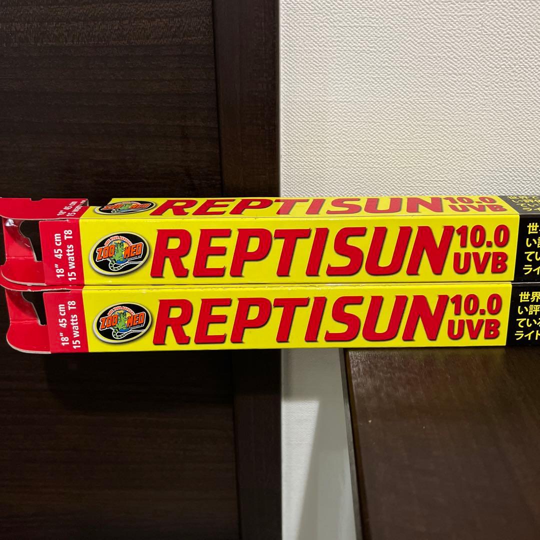 再値下げ ZOOMED REPTISUN 10.0 UVB 100W UVランプ