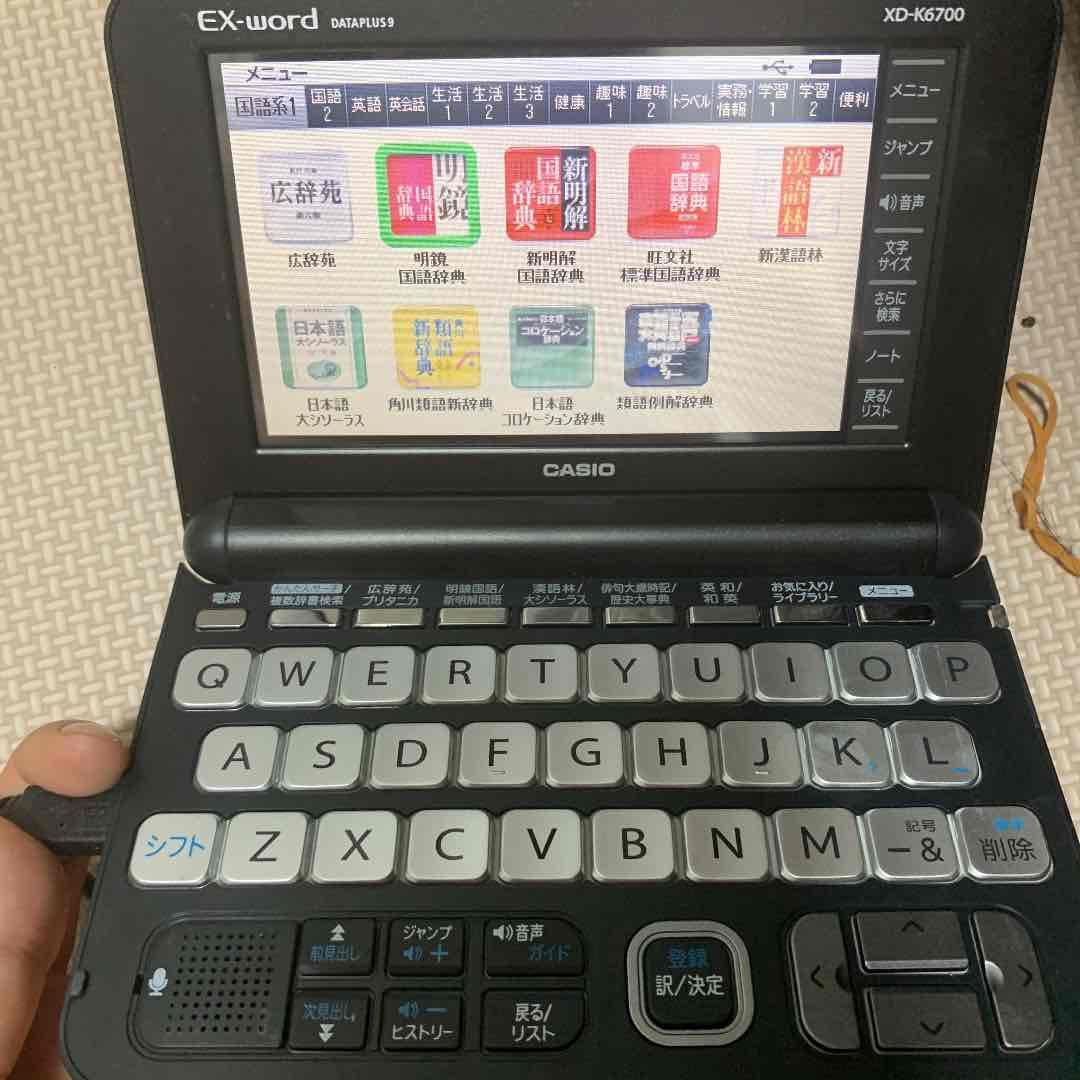 スマホ・タブレット・パソコン CASIO XD-K6700BK