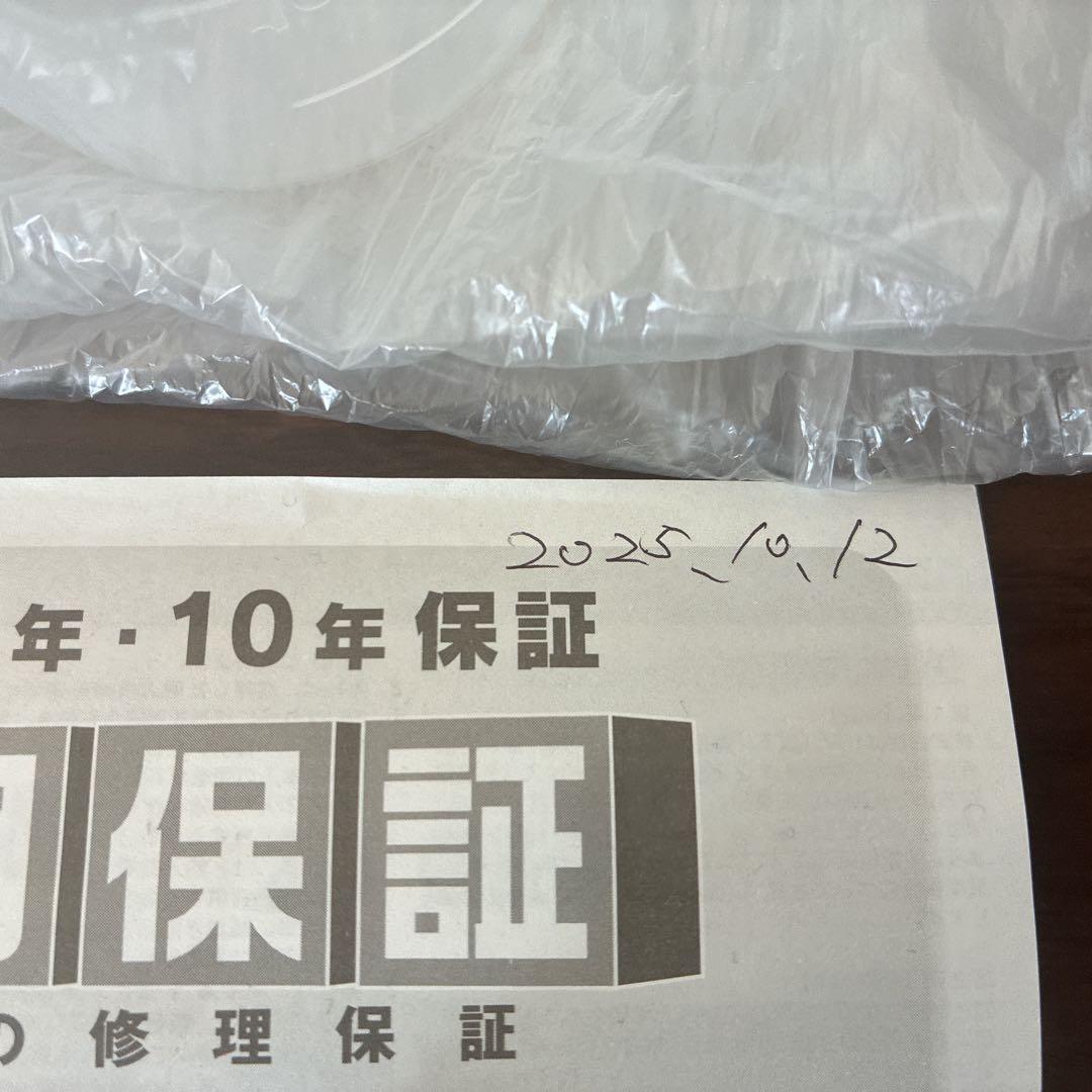 日本製 象印 IH 炊飯器 極み炊き 3合炊き NP_RU05 動作確認済