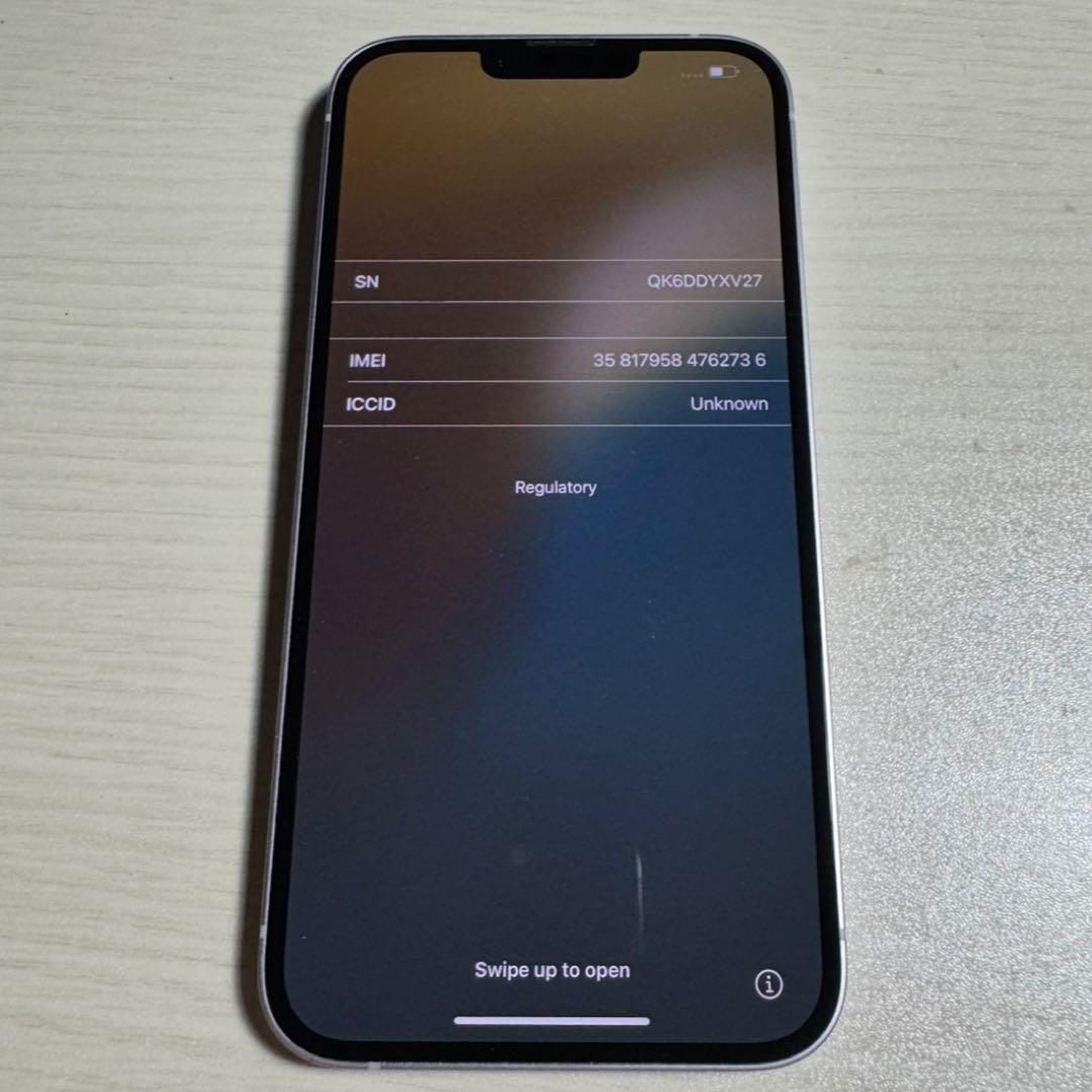 スマートフォン本体 Apple iPhone14Plus 256GB