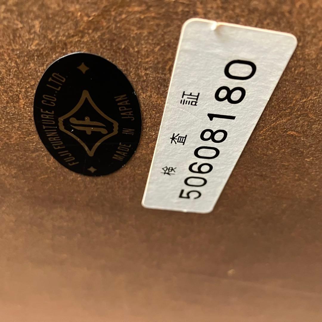 冨士ファニチア 天然木 センターテーブル ローテーブル 座卓 4人 ビンテージ