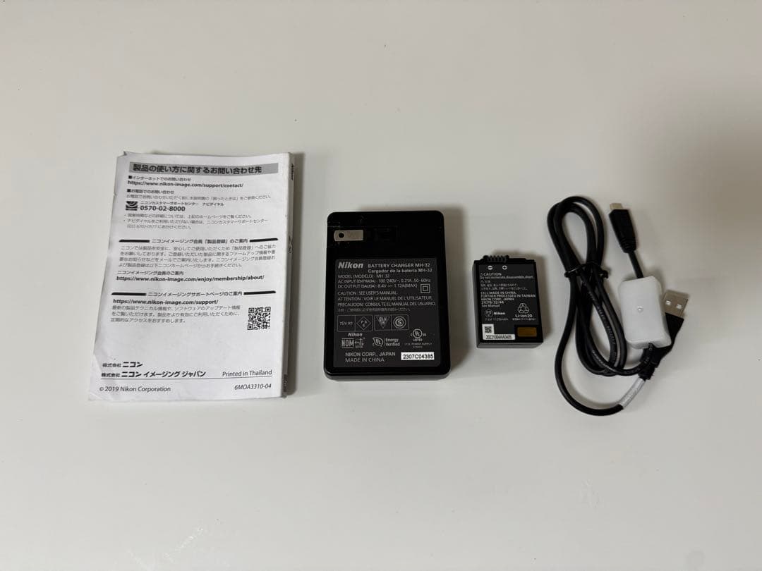 【美品】Nikon Z50 ダブルレンズキット+28mm単焦点レンズ