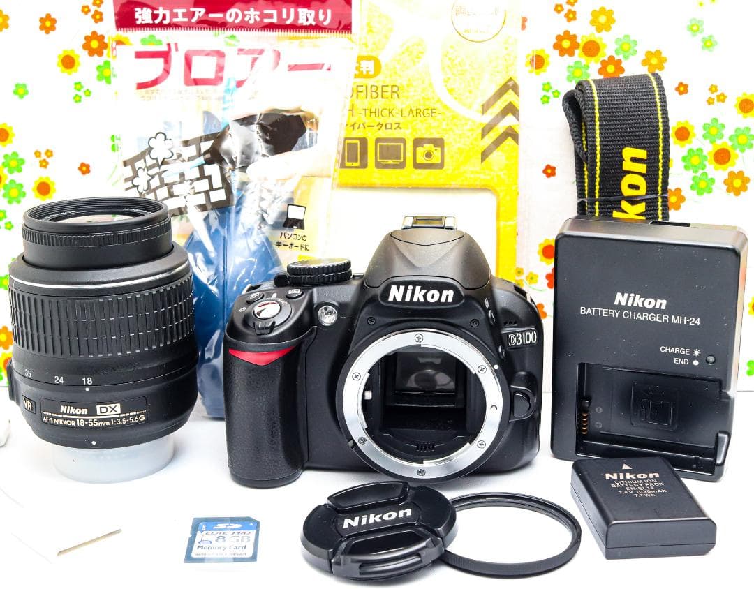 ニコン Nikon D3100☆スマホに転送♪☆手振れ補正付き☆初心者おススメ！