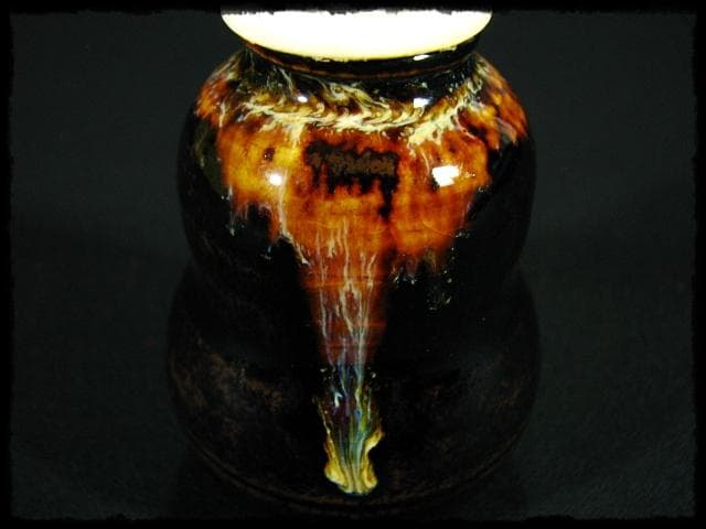 hiro！瓢形 茶入 桶谷 定一 茶道具 c544