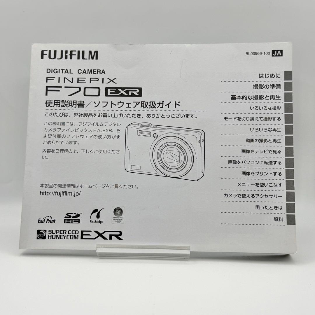 【箱付き】FUJIFILM Finepix F70EXR ピンク 動作確認済み