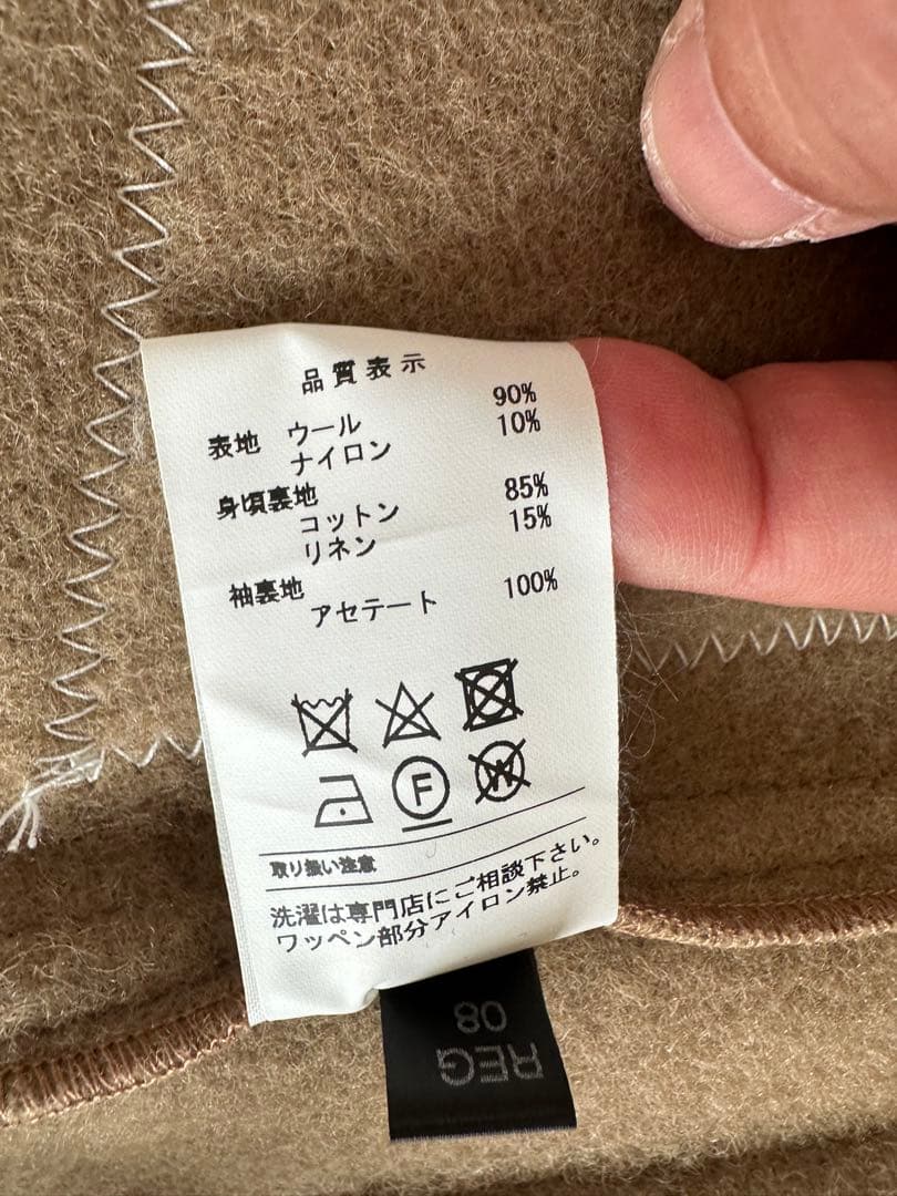 ジャケット・アウター Descendant x gloverall Monty size4 used