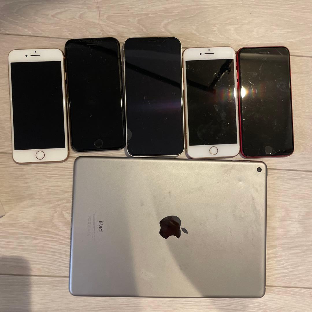 iPhone ジャンクiPad 9.7インチ シルバー ジャンク