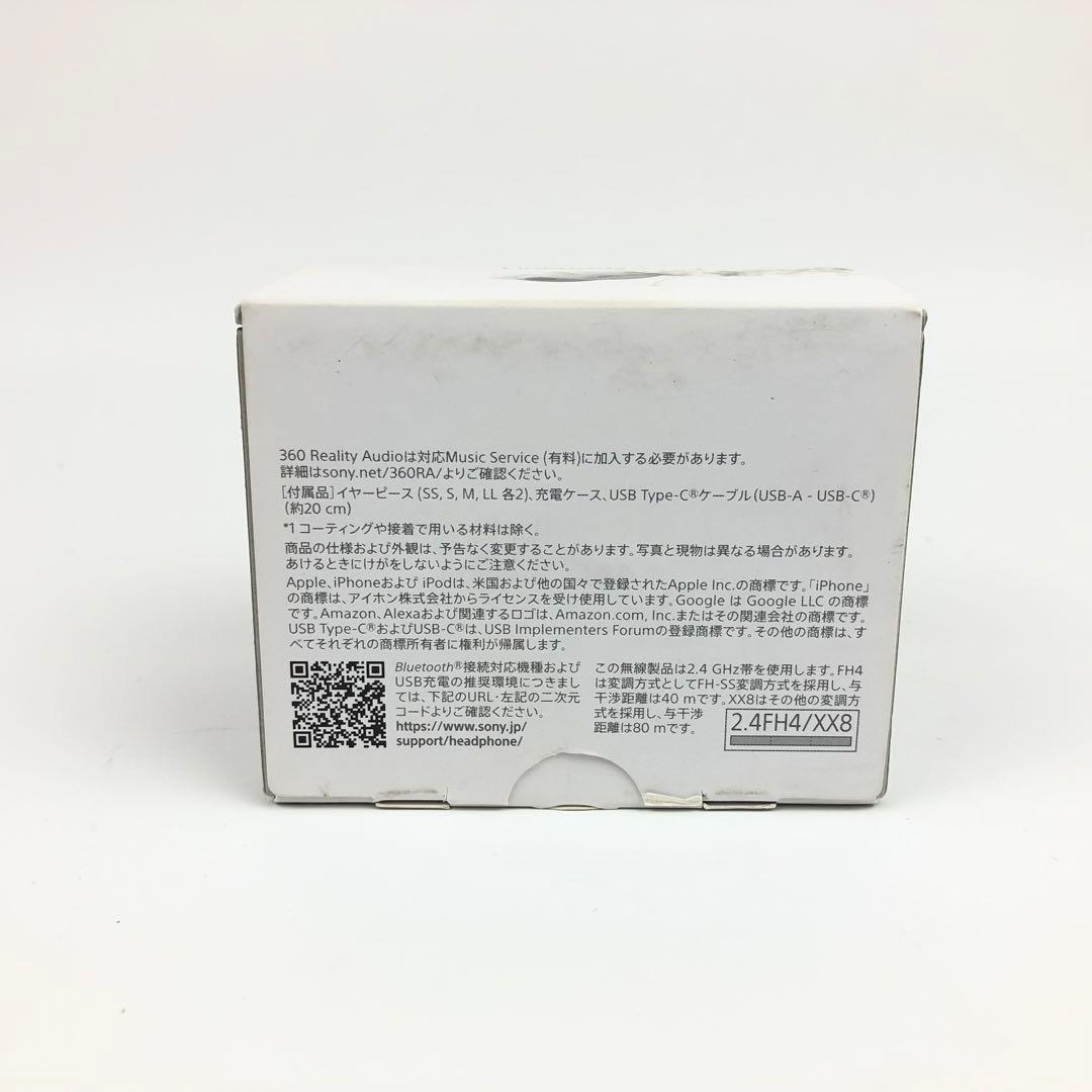 未使用品 SONY LinkBuds S WF-LS900N ワイヤレスイアホン