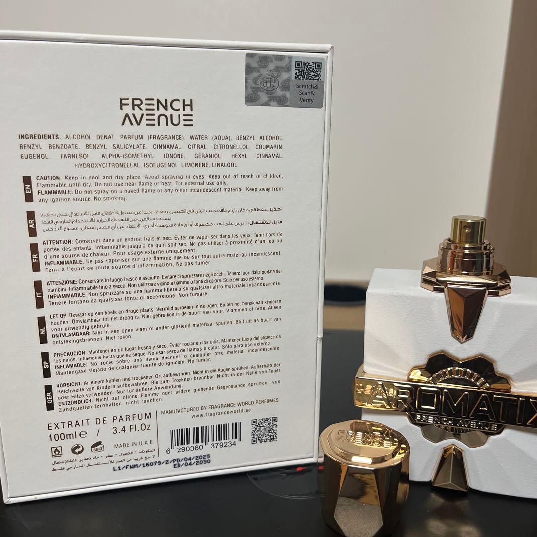 l*e様 French Avenue Platine Blanc 100ml