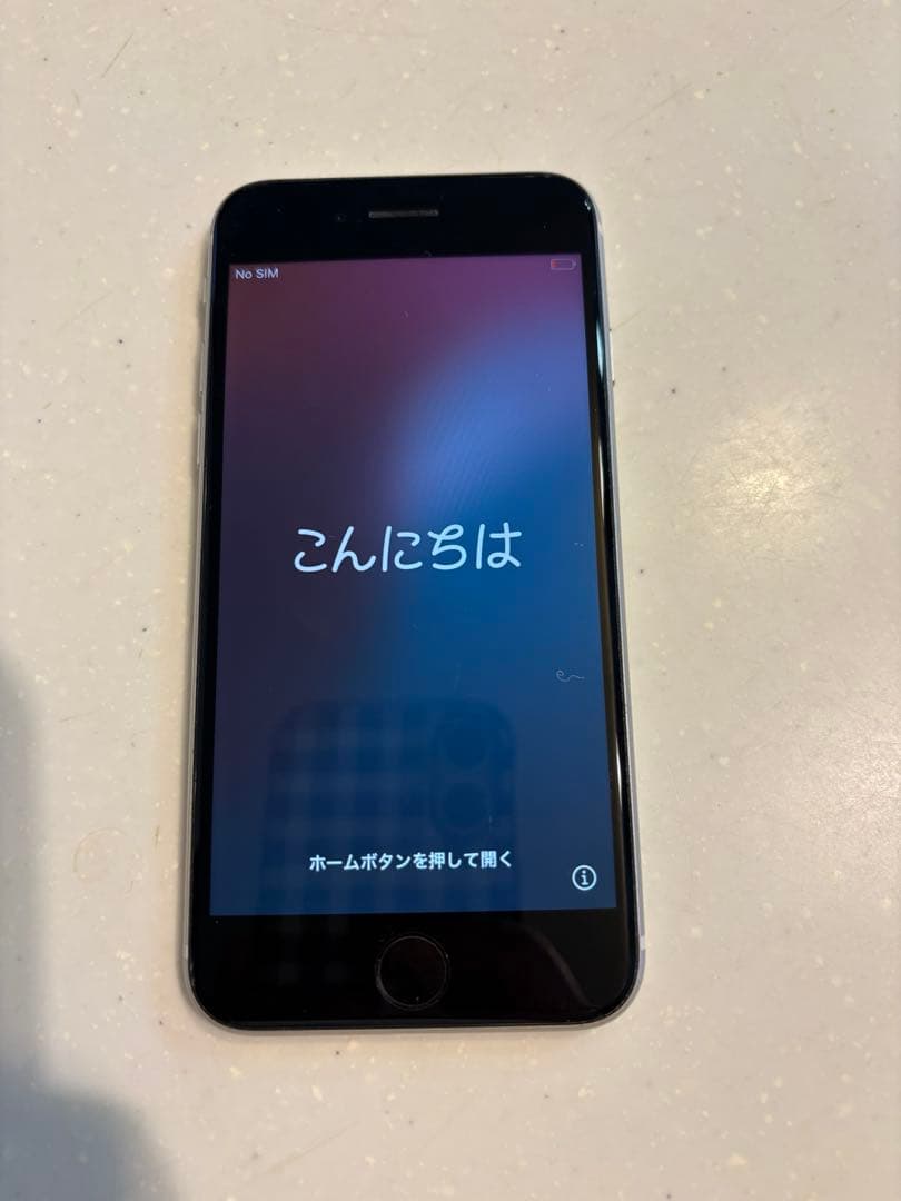 iPhoneSE 第三世代　64GB ホワイト