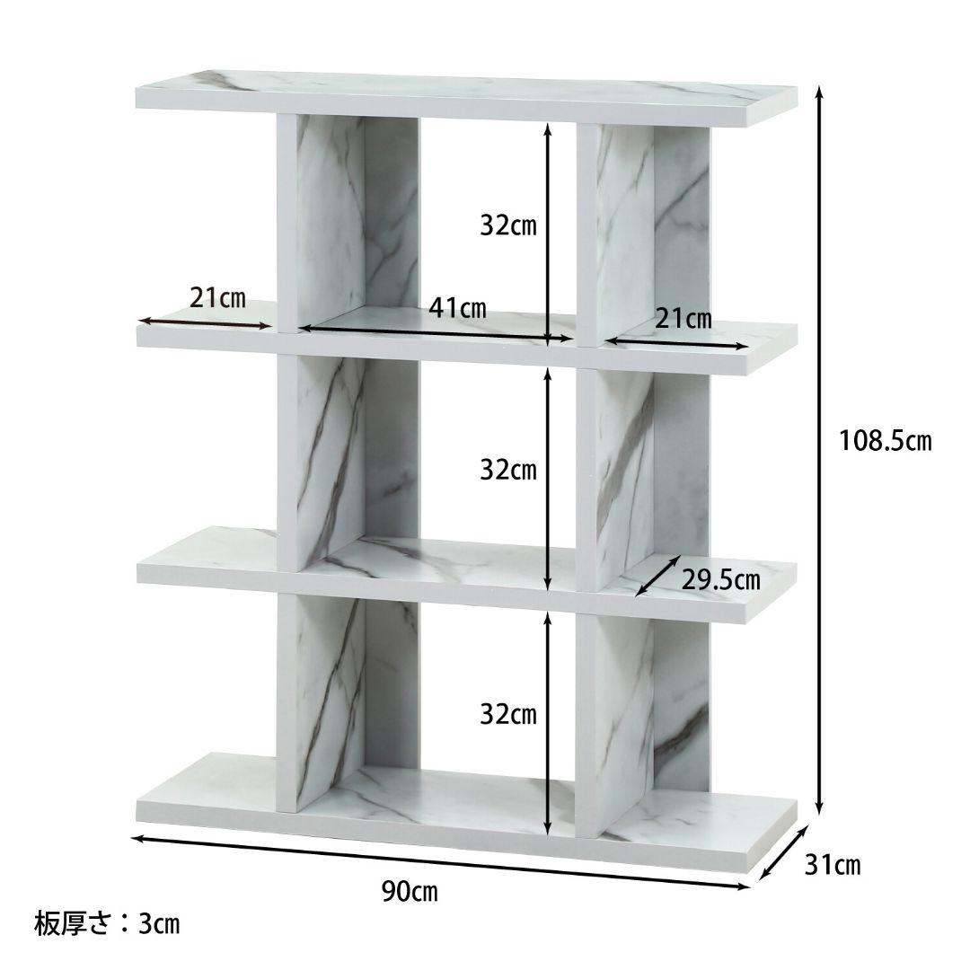 オープンシェルフ４段　大理石柄　幅90ｃｍ×奥行31ｃｍ×高さ108.5ｃｍ