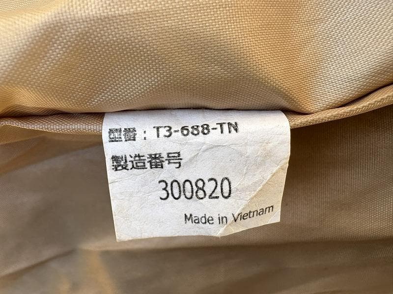 z*3様 DOD カマボコテント3S T3-688-TN