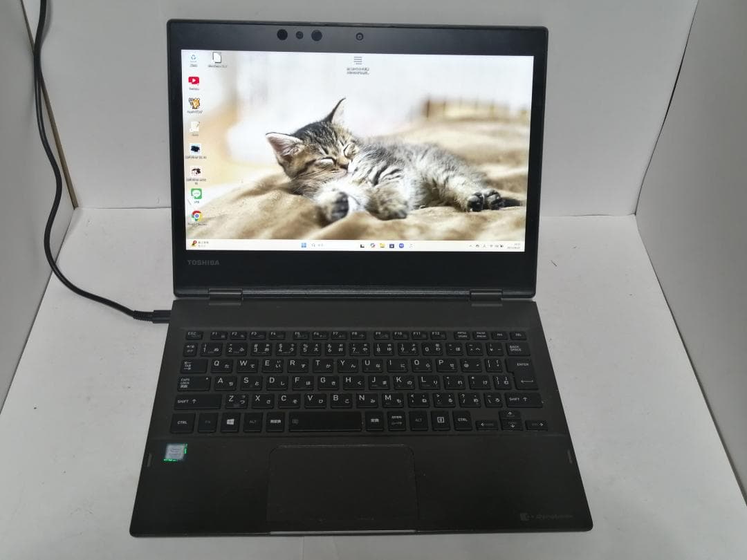 えWindows11東芝ノートパソコン爆速SSDメモリ8G office互換