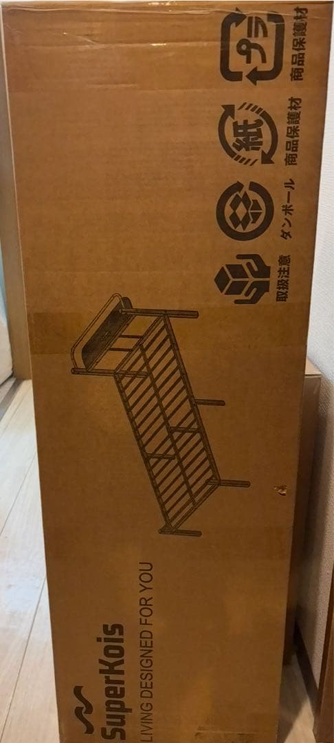 【新品】ッドフレーム シングル ベッド 2口コンセント 耐荷重300kg 黒