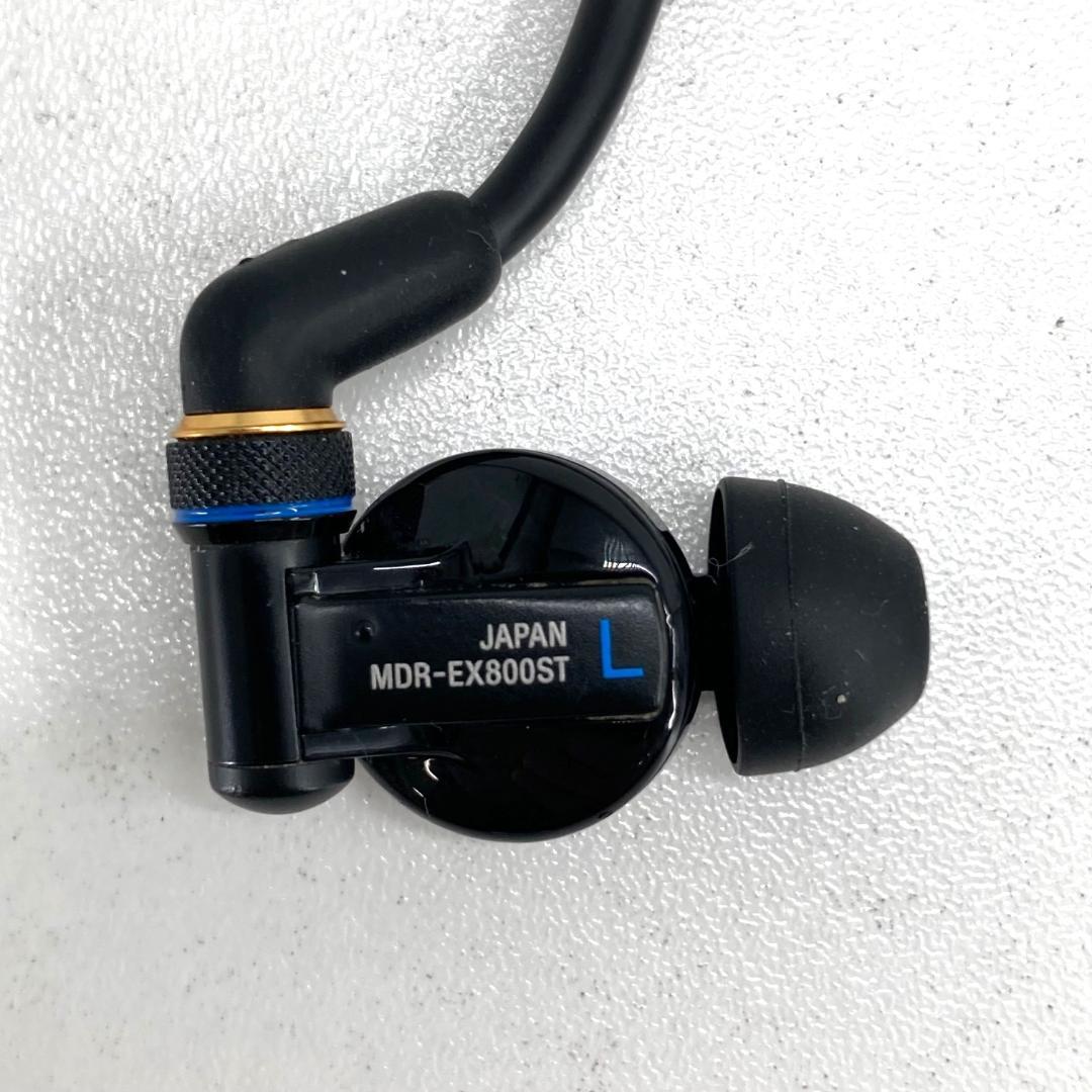 SONY ソニー　イヤホン　MDR-EX800ST　ブラック　ケース付き