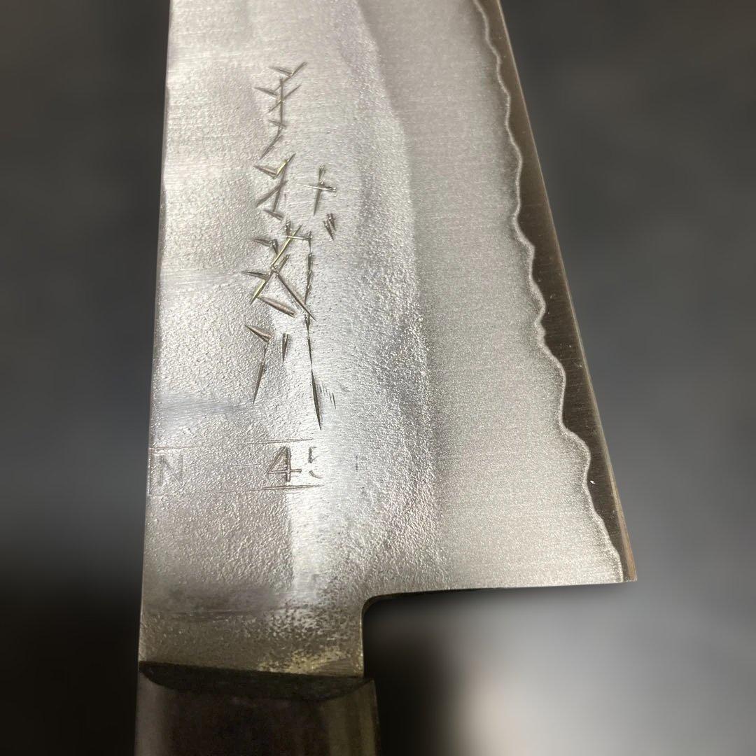 三徳包丁 切れ味抜群　木製ハンドル　新品未使用　ビンテージ　自宅長期保管　美品