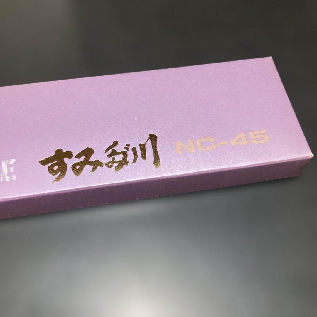 三徳包丁 切れ味抜群　木製ハンドル　新品未使用　ビンテージ　自宅長期保管　美品