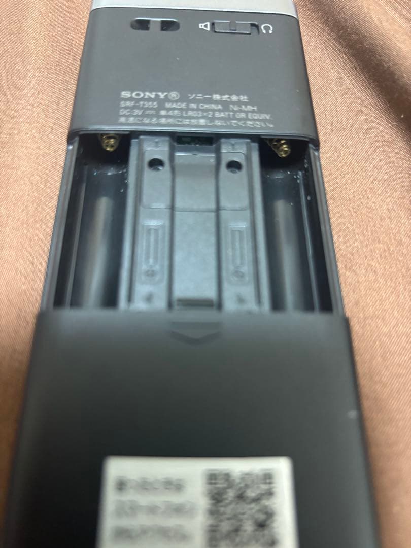 SONY SRF-T355 FM/AMデジタルラジオ