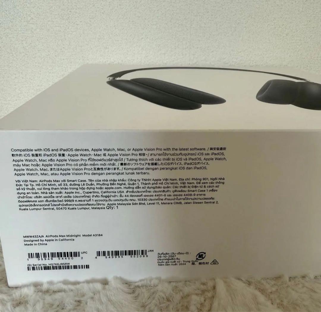 【美品】AirPodsMax ミッドナイトブラック 保証付き type-C