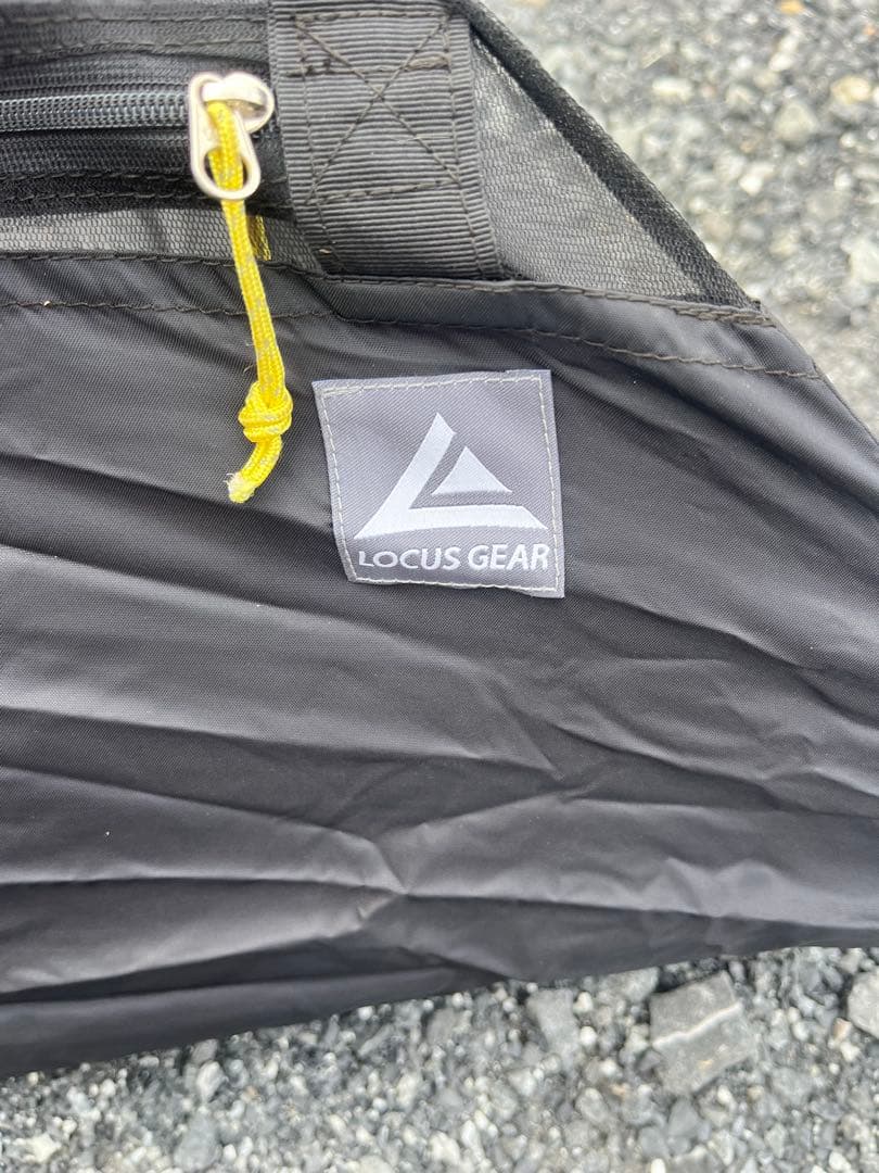 Locus Gear Khafra Sil Grande カフラシルグランデ