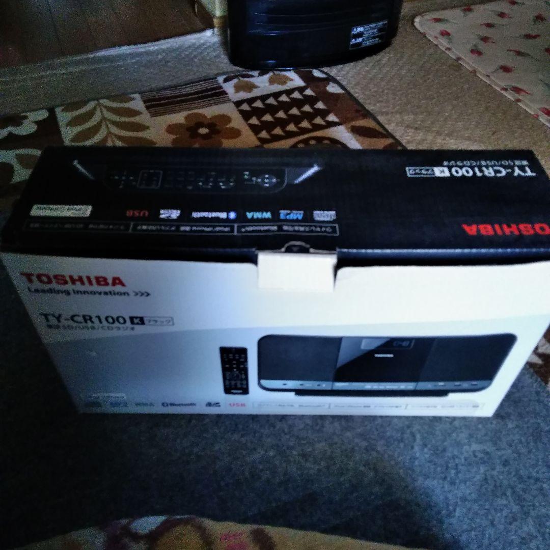 TOSHIBA ポータブルCDプレーヤー（新品）