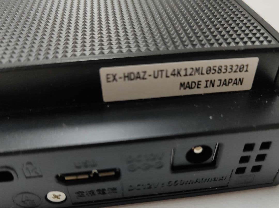 I-O DATA 外付けハードディスク ブラック