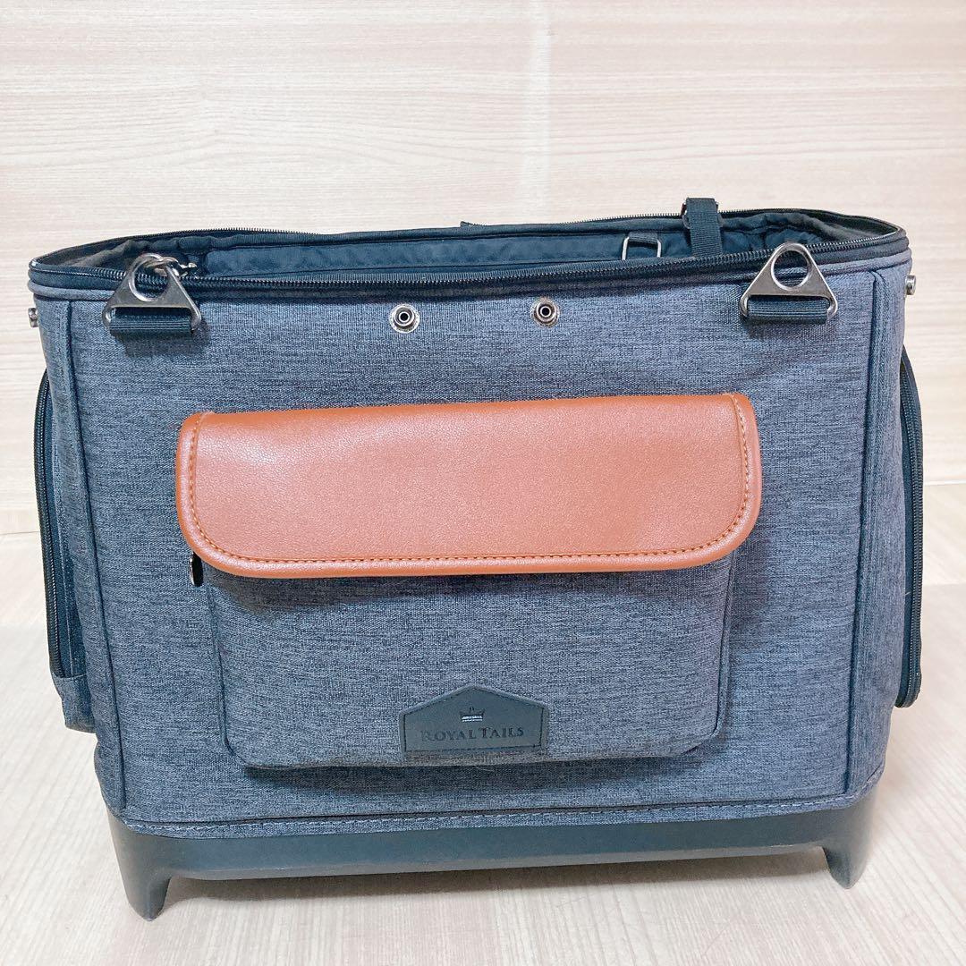 ロイヤルテイルズ  TAILS アリス Alice ペットカート 犬