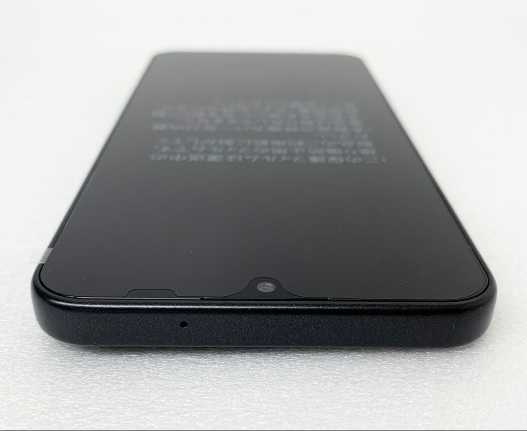 h*m様 【M125】美品 Y!mobile Libero 5G IV A302