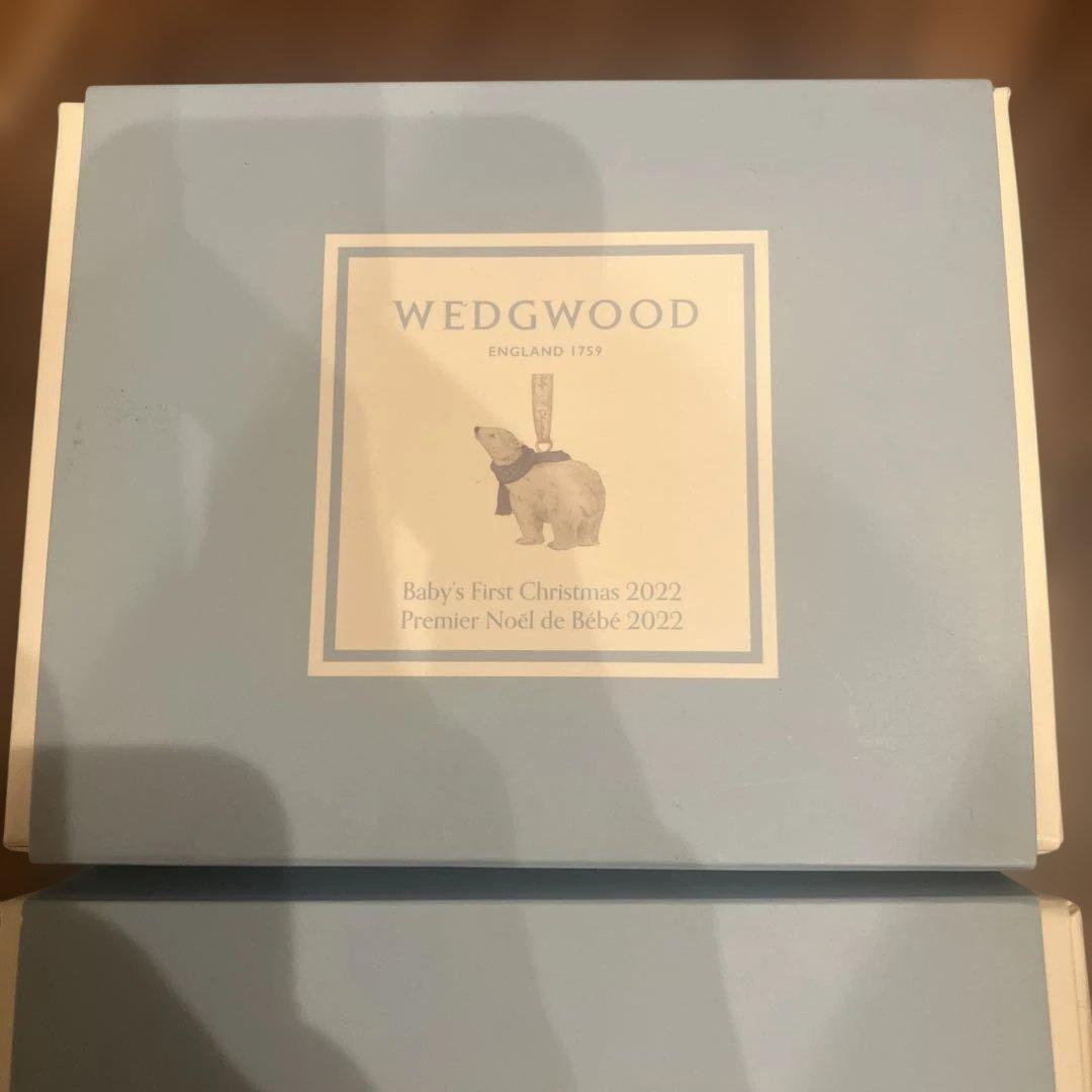 　クリスマスオーナメント2個セット