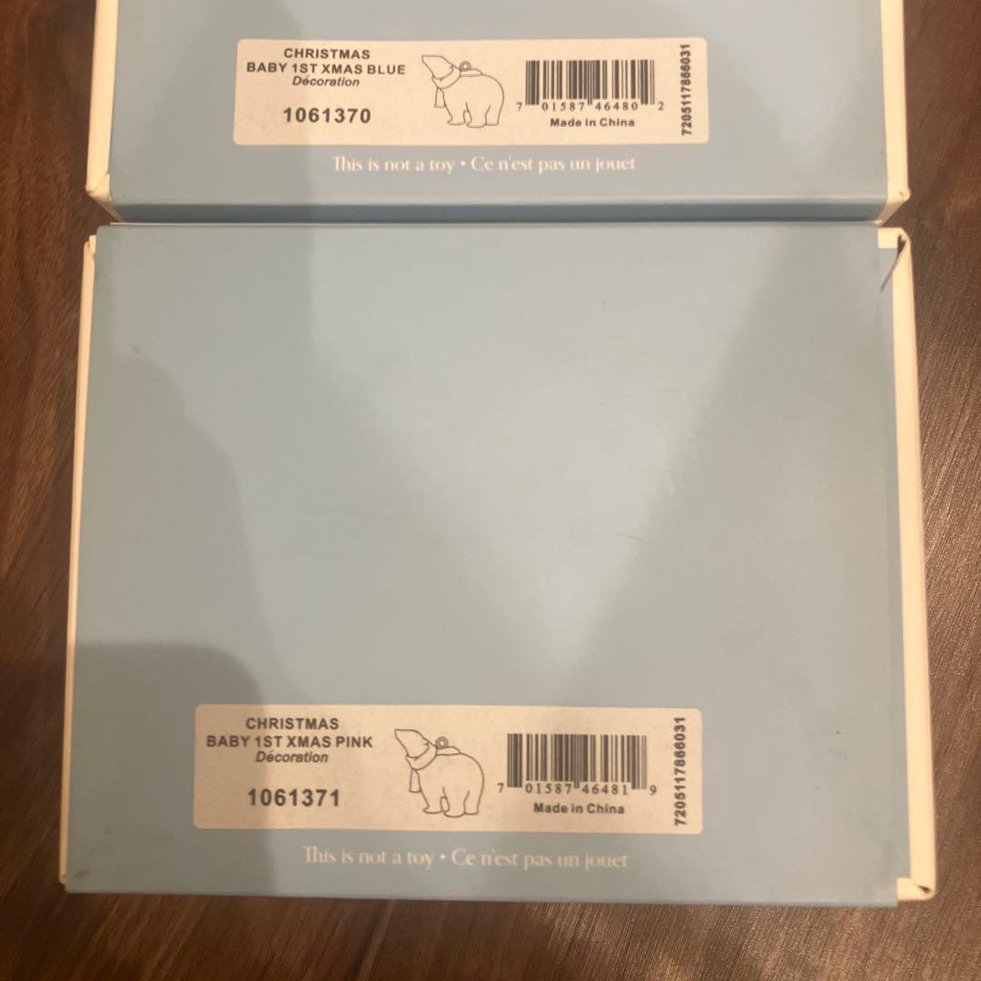 　クリスマスオーナメント2個セット