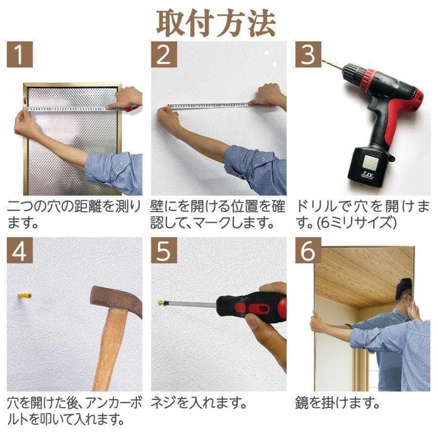 姿見鏡 全身 大型 直角 160cmx100cm 鏡 スタンドミラーB1968金