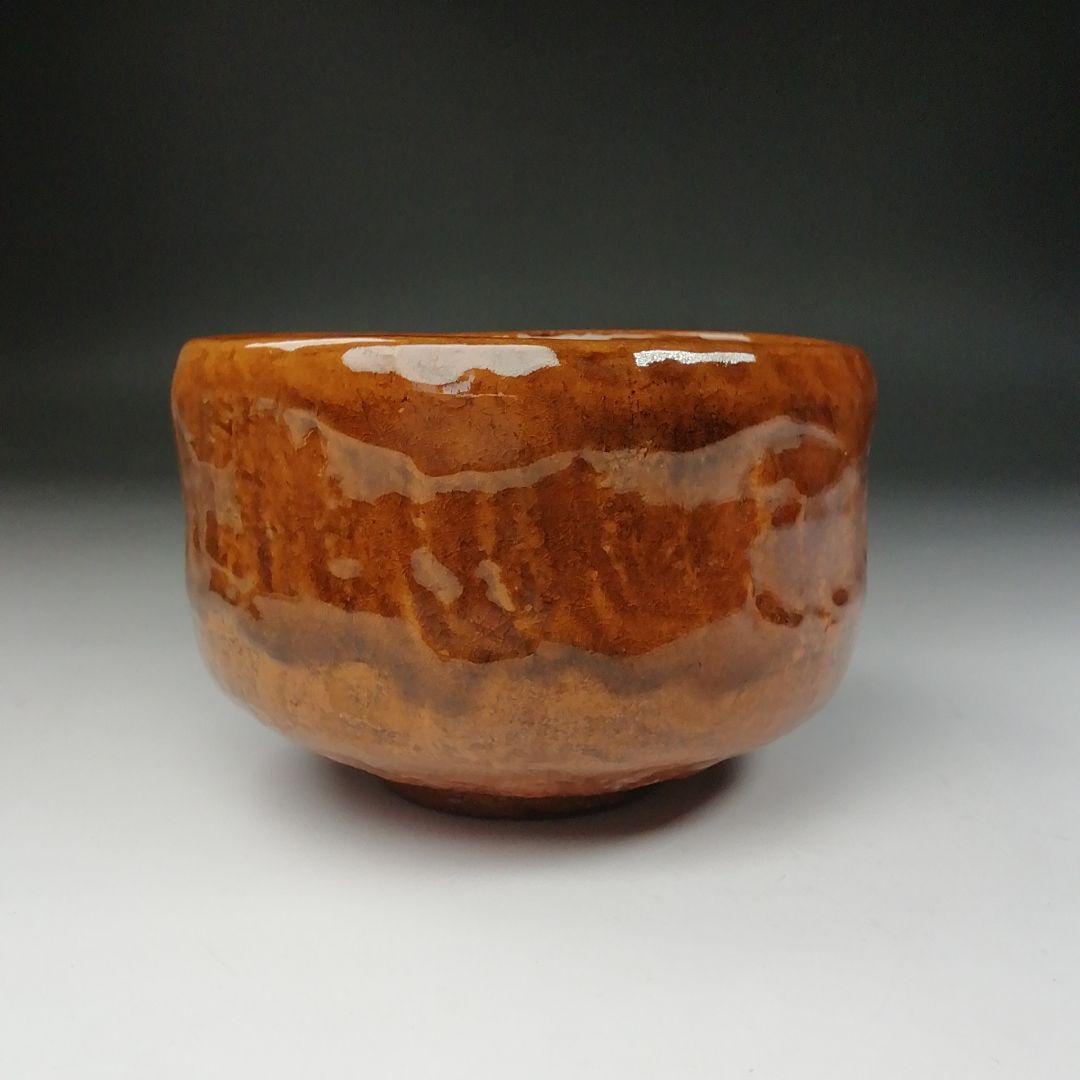 Ｔ６４６　茶碗　『大樋焼』『大樋一平』　共箱　抹茶碗　茶道具