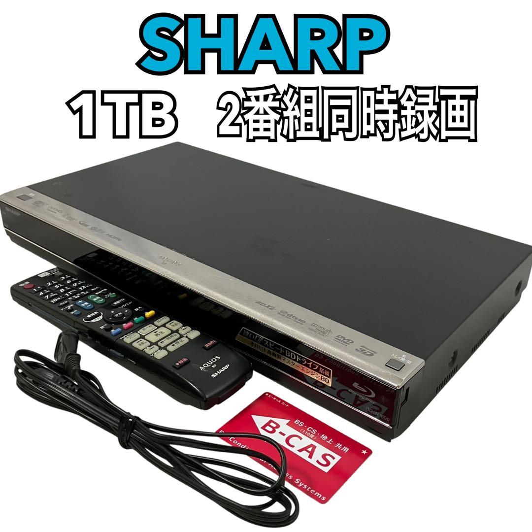 シャープ アクオス 2番組同時録画 ブルーレイレコーダー BD-W1600