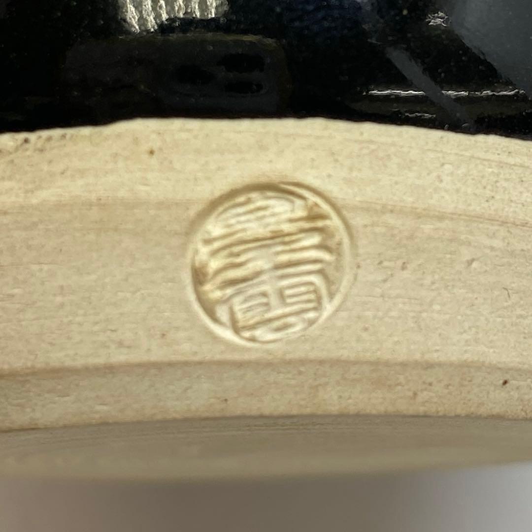 ☆茶3 平安 手塚景雲 仁清写茶入 共箱 高さ約8.4cm 東T8-0209①