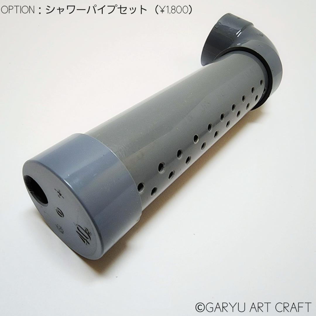 ドライ式ウールボックス□W150×D290×H300□濾過槽□オーバーフロー水槽