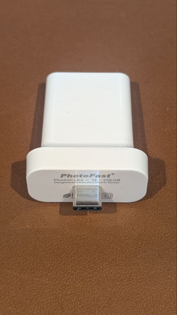 【再値下げ】PhotoCube C SE 256GB　自動バックアップアダプタ
