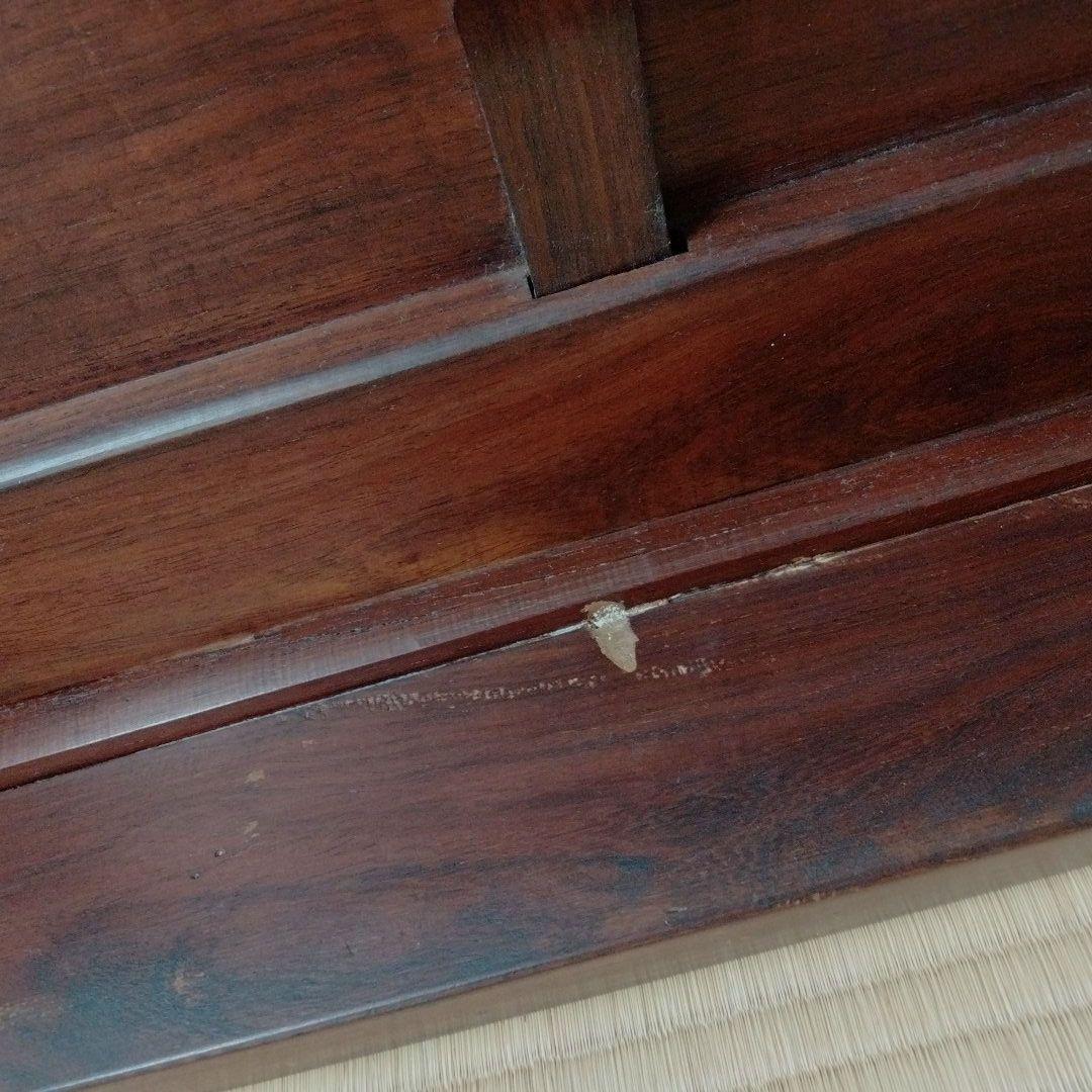 座卓　※おそらく紫檀