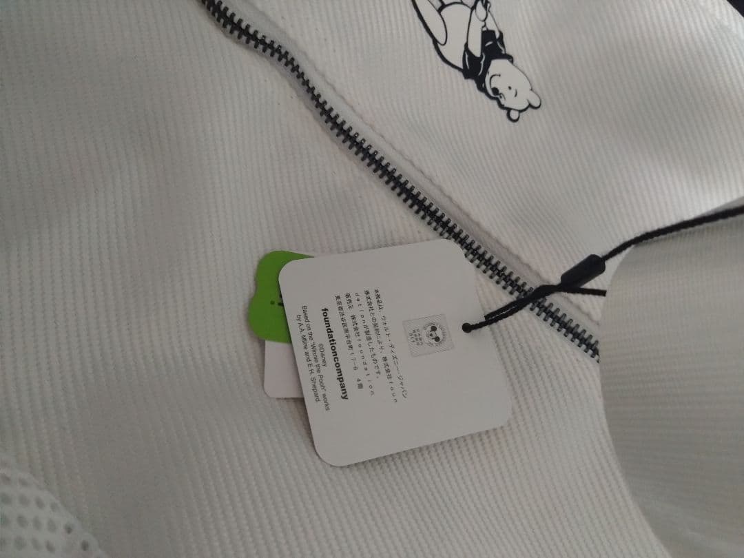 PEARLY GATES プーさん シューズバッグ　ホワイト