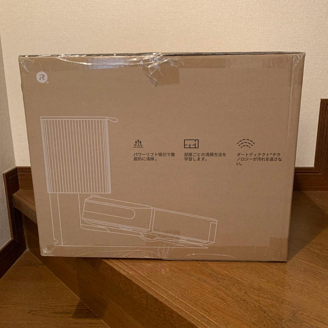 Roomba ルンバ i5+ i555860 ロボット掃除機