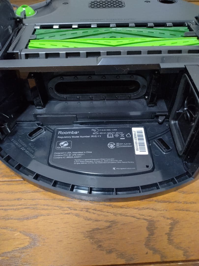 iRobot Roomba ルンバ j7 15860 j7