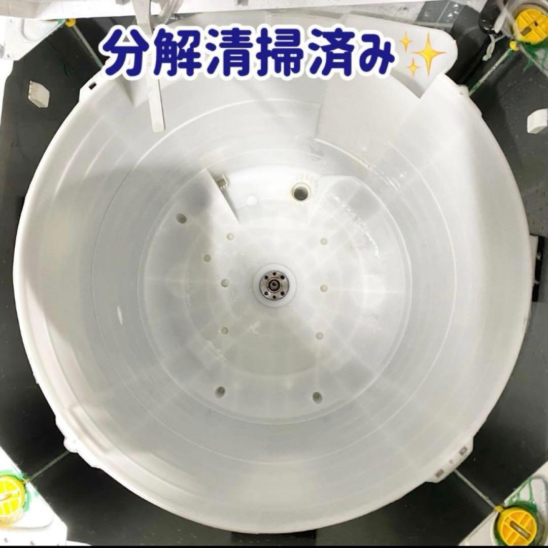 地域限定☆ 分解清掃済みだから中身ほぼ新品+回収サービス無料特典