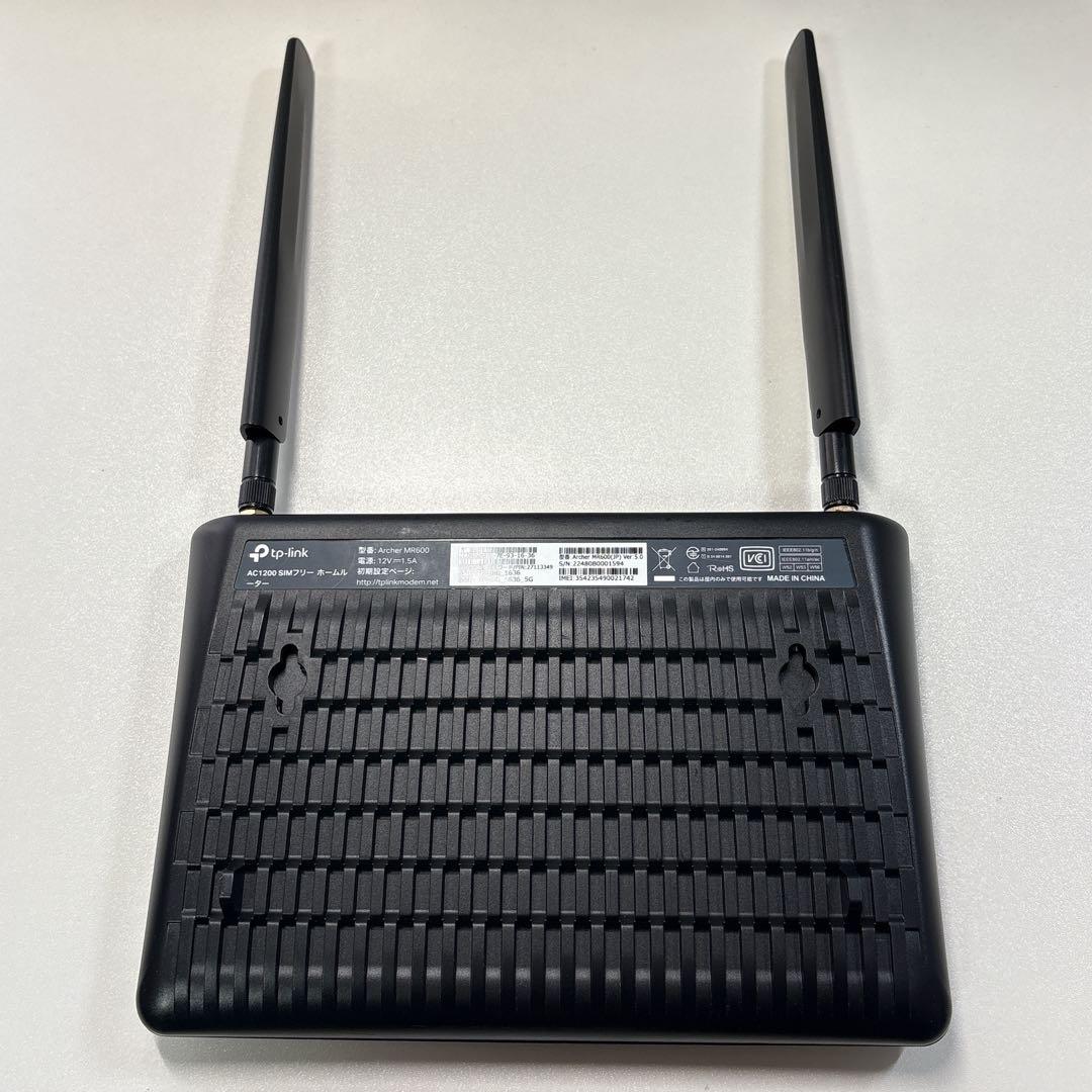 TP-Link Archer MR600 SIMフリー ホームルーター