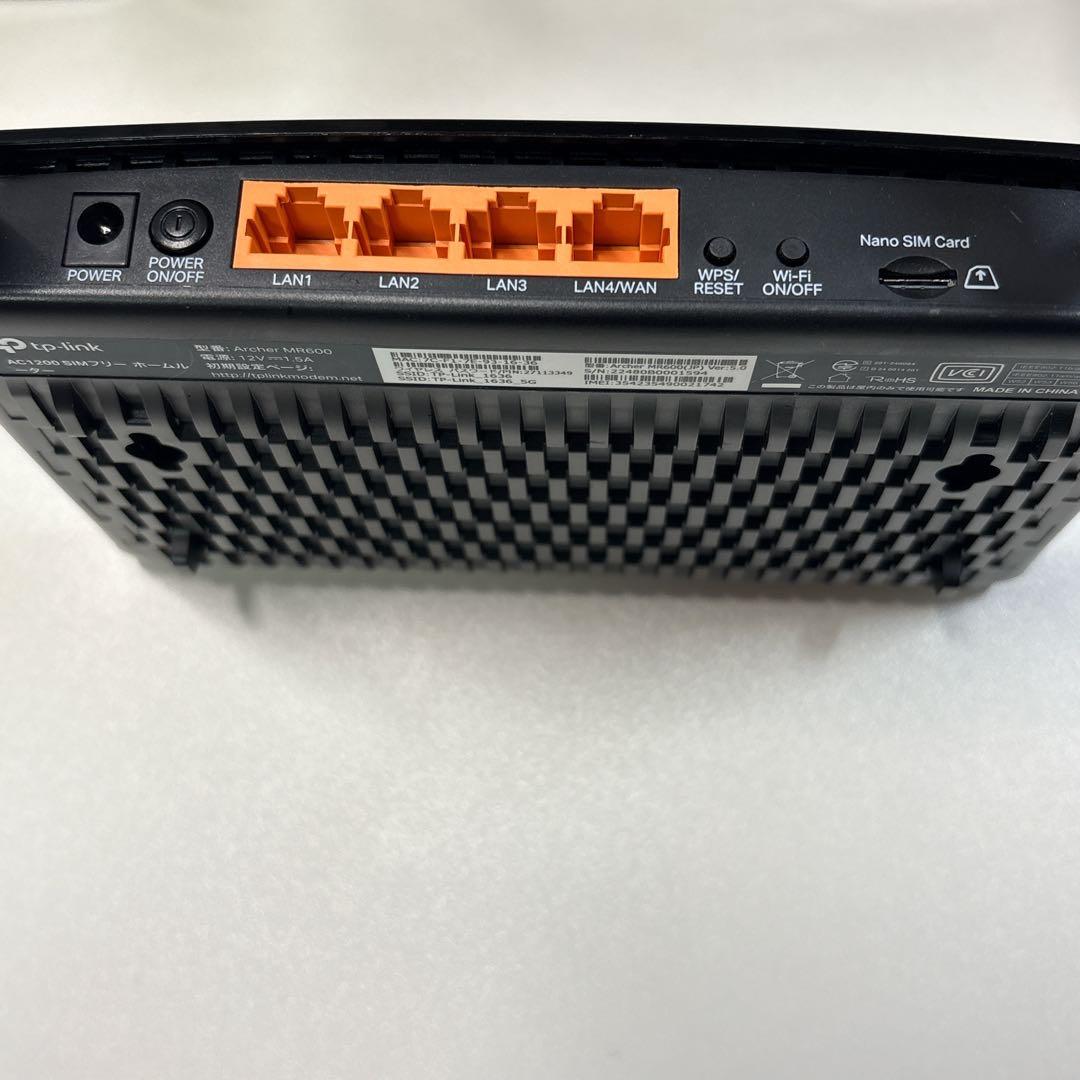TP-Link Archer MR600 SIMフリー ホームルーター